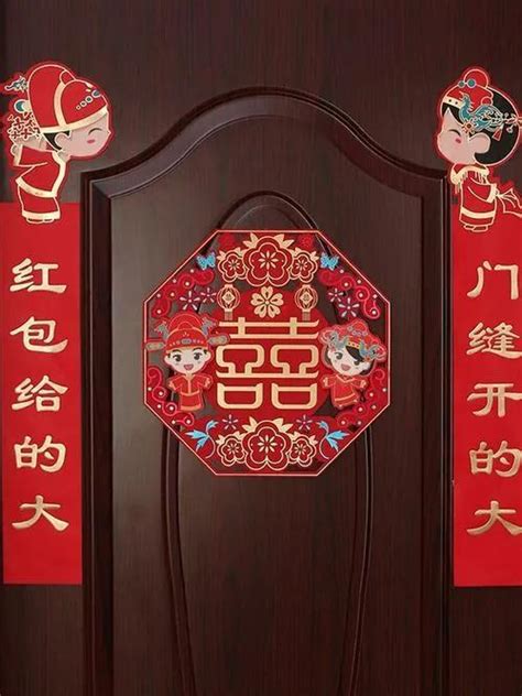 結婚對聯女家門口|通用「結婚對聯」大全，收藏了，會用得著